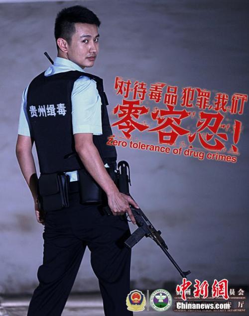 安娜G麦德兹大学留信网认证